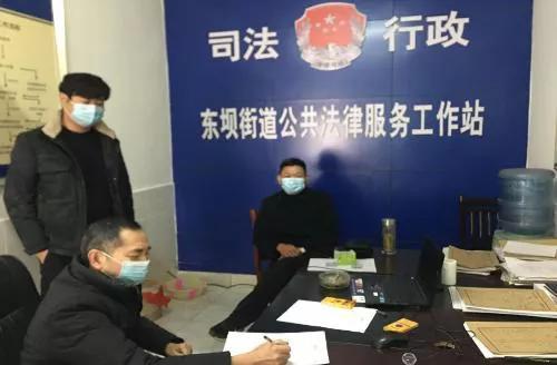 广元市利州区司法局成功调解一起人身损害赔偿纠纷